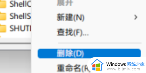 windows11文件夹打不开一直转圈是什么原因_win11无法打开文件夹转圈圈如何解决