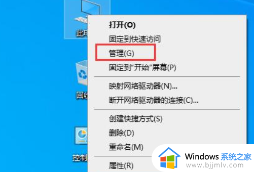 win10文件搜索框点击没反应怎么回事_win10文件搜索栏点击无反应如何处理