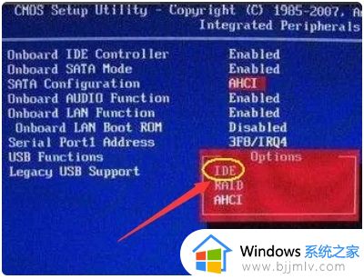 win7蓝屏0x000000be解决教程 win7系统蓝屏0x000000be怎么解决