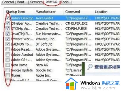 win7蓝屏0x000000be解决教程_win7系统蓝屏0x000000be怎么解决