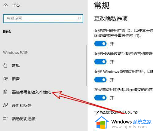 win10系统office运行非常慢怎么办_win10运行office2016特别卡解决方法