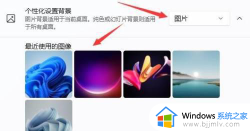 windows11玩英雄联盟卡顿怎么办?win11玩lol卡顿如何解决