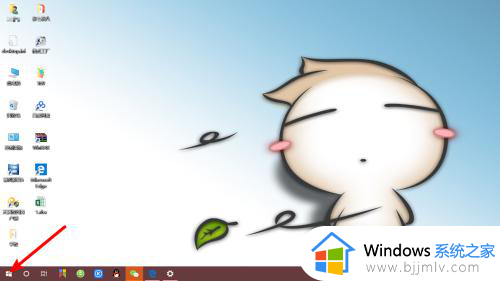 windows10不升级怎么设置_win10如何设置不更新系统升级