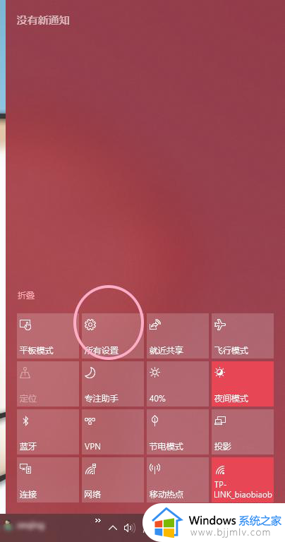 windows10不升级怎么设置_win10如何设置不更新系统升级