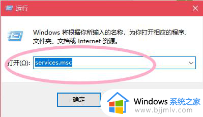 windows10不升级怎么设置_win10如何设置不更新系统升级