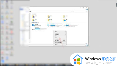 win10如何查看电脑是32还是62位？win10怎么知道电脑是32位62位