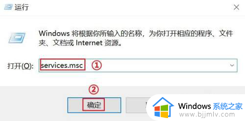 windows10错误代码0xc004f074怎么回事_win10激活提示错误代码0xc004f074如何修复