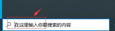 电脑字体怎么调大小_电脑桌面上字体大小怎么调