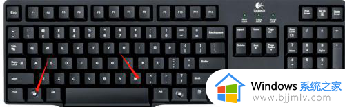 电脑一键桌面按哪个键 一键回到电脑桌面快捷键的方法
