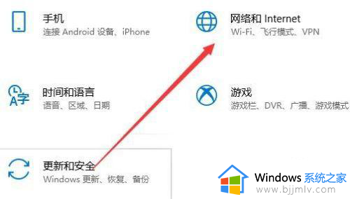 win10修改无线网卡mac地址方法_win10如何更改无线网卡mac地址