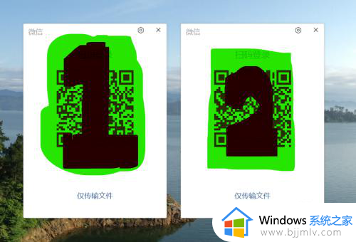 windows11微信多开步骤_win11系统微信怎么多开