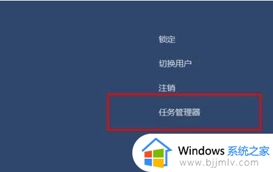 笔记本电脑风扇嗡嗡响是什么原因_笔记本电脑风扇嗡嗡作响解决方法