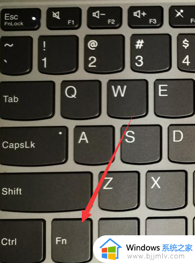 电脑音量键没反应无法调节怎么办_电脑音量键点击没反应怎么处理