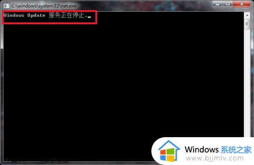 win7旗舰版无法安装net4.0怎么解决_win7旗舰版无法安装net4.0如何处理