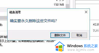 win10图片怎么显示缩略图_win10电脑图片怎样才能显示缩略图