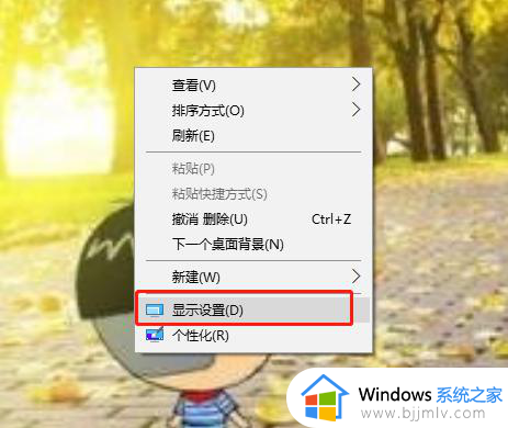 windows10电脑休眠在哪里设置_win10休眠设置方法