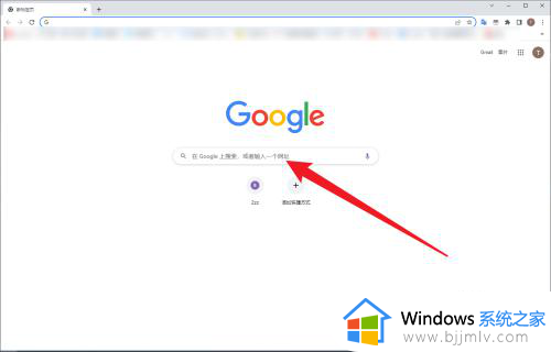 电脑用不了google浏览器怎么回事 电脑不能使用谷歌浏览器如何处理