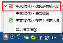 电脑怎么输入特殊符号√在哪？在电脑上如何输入特殊符号√