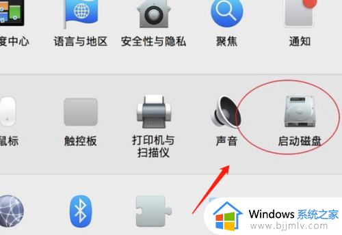 苹果笔记本怎么默认启动windows系统 苹果笔记本如何默认windows启动