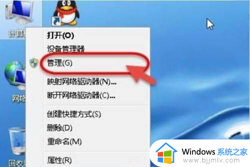 windows10多用户远程桌面如何设置 win10设置多用户远程登录的步骤
