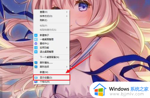 windows10多屏幕显示怎么设置_windows10如何多屏显示