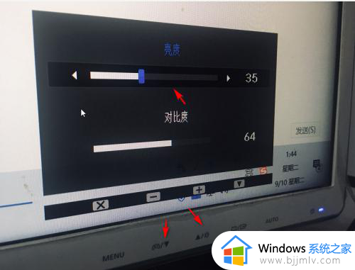 windows10调节屏幕亮度找不到怎么办?win10屏幕亮度调节没有了如何解决