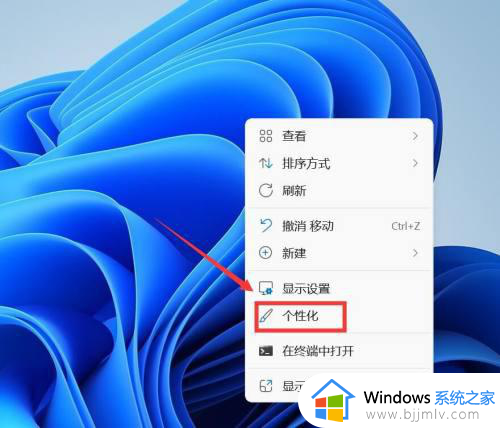 windows11文件夹黑色是什么原因 win11文件夹变成黑色如何解决