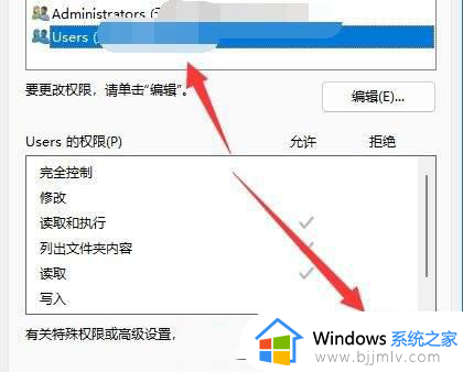 windows11文件夹删不掉怎么办?windows11为什么删除不了文件