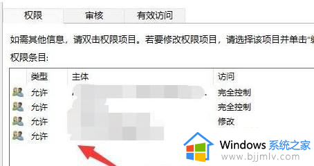 windows11文件夹删不掉怎么办?windows11为什么删除不了文件