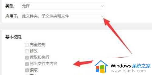 windows11文件夹删不掉怎么办?windows11为什么删除不了文件