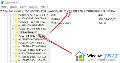 win10重启桌面图标打乱怎么办_win10桌面图标重启后又乱了处理方法