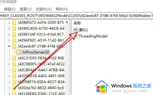 win10重启桌面图标打乱怎么办_win10桌面图标重启后又乱了处理方法