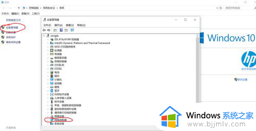 win10虚拟网卡怎么安装_win10电脑虚拟网卡的安装步骤