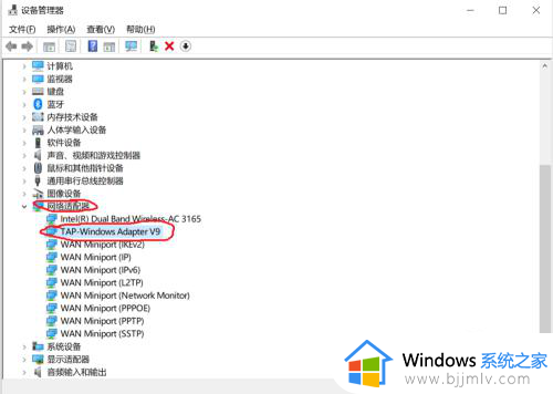 win10虚拟网卡怎么安装_win10电脑虚拟网卡的安装步骤