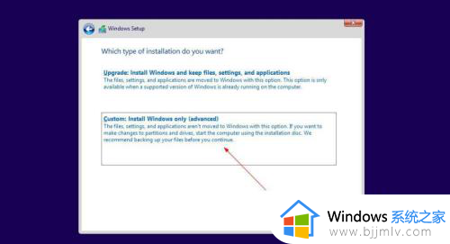 vmware虚拟机安装教程win11_vmware虚拟机怎么安装win11