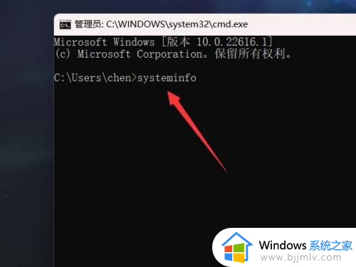 电脑怎么查看windows几?查看自己电脑windows是什么版本的方法