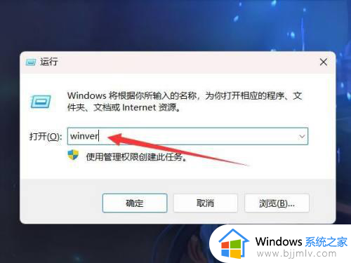 电脑怎么查看windows几?查看自己电脑windows是什么版本的方法