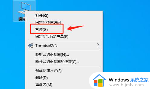 windows10账户锁定了怎么办 windows10账户锁定怎么解除