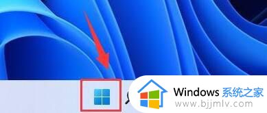 win11获取超级管理员权限设置方法_win11怎么获取超级管理员权限