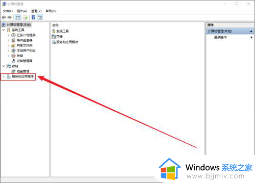 windows10更新在哪里打开?win10更新功能怎么打开