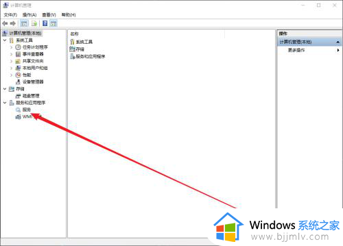 windows10更新在哪里打开?win10更新功能怎么打开