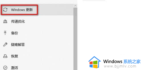 电脑怎么从win10升级到win11?windows 10如何升级成windows 11