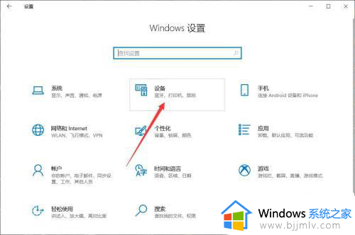 win10怎么通过ip地址添加打印机？win10根据ip地址添加打印机教程