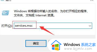 windows正在进行更新卡住怎么办 windows正在进行更新特别慢修复方法