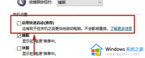 win10准备自动修复后黑屏怎么办_win10准备自动修复然后黑屏解决方案