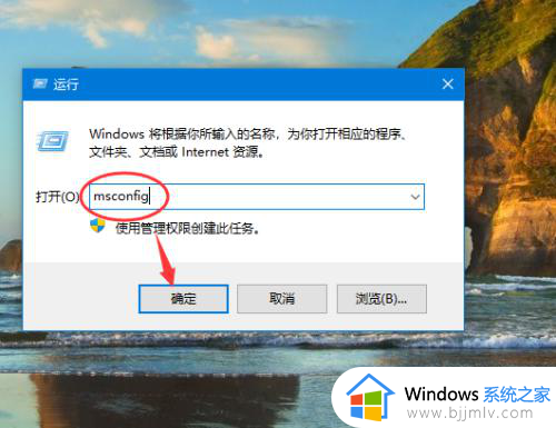 如何关闭windows用户账户控制_windows怎样关闭用户账户控制