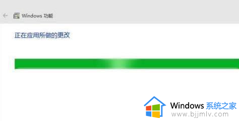 win11开安卓子系统教程_win11安卓子系统怎么打开