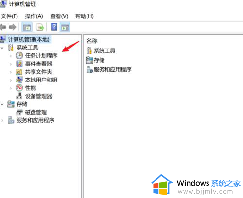 windows10禁用输入法怎么开启_如何启用win10中被禁用的输入法