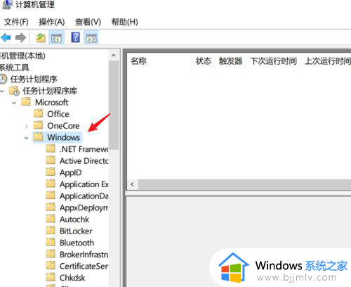 windows10禁用输入法怎么开启_如何启用win10中被禁用的输入法