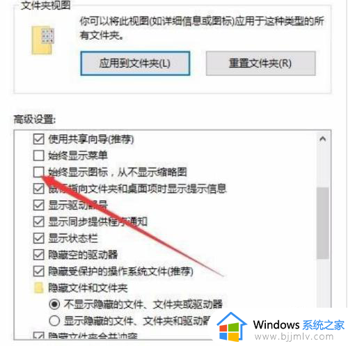 win10双击无法打开文件夹怎么办_win10电脑不能双击打开文件如何处理